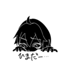 黒くんスタンプ（個別スタンプ：12）