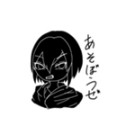 黒くんスタンプ（個別スタンプ：13）