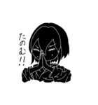 黒くんスタンプ（個別スタンプ：14）
