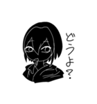 黒くんスタンプ（個別スタンプ：15）