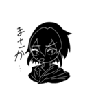 黒くんスタンプ（個別スタンプ：16）