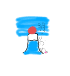 ほんわりすたんぷ（個別スタンプ：1）