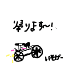 ほんわりすたんぷ（個別スタンプ：5）