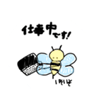 ほんわりすたんぷ（個別スタンプ：6）