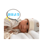 R君の生活（個別スタンプ：13）