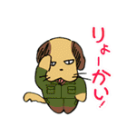 ニッパーもてや猫その2（個別スタンプ：3）