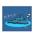 ニッパーもてや猫その2（個別スタンプ：4）