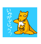 ニッパーもてや猫その2（個別スタンプ：7）