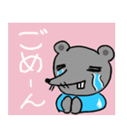 ニッパーもてや猫その2（個別スタンプ：10）