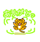 ニッパーもてや猫その2（個別スタンプ：12）
