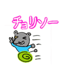 ニッパーもてや猫その2（個別スタンプ：16）