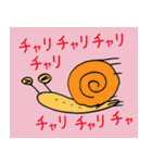 ニッパーもてや猫その2（個別スタンプ：19）