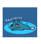 ニッパーもてや猫その2（個別スタンプ：20）