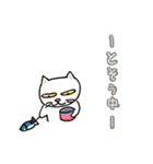 ニッパーもてや猫その2（個別スタンプ：23）