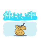 ニッパーもてや猫その2（個別スタンプ：24）