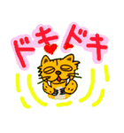 ニッパーもてや猫その2（個別スタンプ：25）