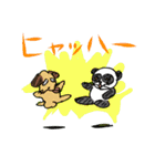 ニッパーもてや猫その2（個別スタンプ：32）