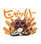 ニッパーもてや猫その2（個別スタンプ：35）