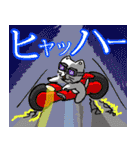 ニッパーもてや猫その2（個別スタンプ：36）
