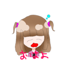 よく分からん量産型(？)ちゃん（個別スタンプ：1）