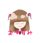よく分からん量産型(？)ちゃん（個別スタンプ：2）