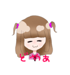 よく分からん量産型(？)ちゃん（個別スタンプ：5）