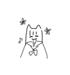 ねこにんげんちゃん（個別スタンプ：1）