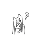 ねこにんげんちゃん（個別スタンプ：6）