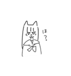 ねこにんげんちゃん（個別スタンプ：11）