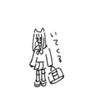 ねこにんげんちゃん（個別スタンプ：15）