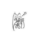 ねこにんげんちゃん（個別スタンプ：17）