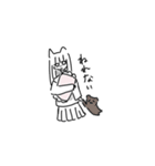 ねこにんげんちゃん（個別スタンプ：20）
