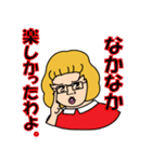 ぶさかわキュートおしゃれ女子（個別スタンプ：1）