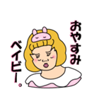 ぶさかわキュートおしゃれ女子（個別スタンプ：3）