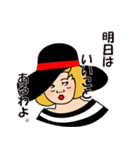 ぶさかわキュートおしゃれ女子（個別スタンプ：8）
