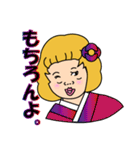 ぶさかわキュートおしゃれ女子（個別スタンプ：10）
