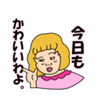 ぶさかわキュートおしゃれ女子（個別スタンプ：13）