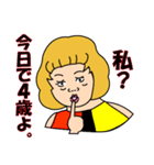 ぶさかわキュートおしゃれ女子（個別スタンプ：15）
