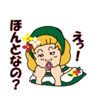 ぶさかわキュートおしゃれ女子（個別スタンプ：16）