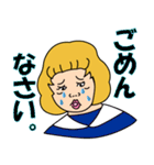 ぶさかわキュートおしゃれ女子（個別スタンプ：18）