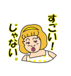 ぶさかわキュートおしゃれ女子（個別スタンプ：21）