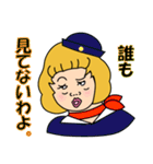 ぶさかわキュートおしゃれ女子（個別スタンプ：22）