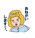 ぶさかわキュートおしゃれ女子（個別スタンプ：23）