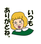 ぶさかわキュートおしゃれ女子（個別スタンプ：24）