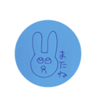 よしだのうさぎ②（個別スタンプ：2）