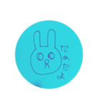 よしだのうさぎ②（個別スタンプ：4）