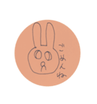 よしだのうさぎ②（個別スタンプ：5）