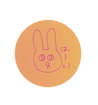 よしだのうさぎ②（個別スタンプ：6）