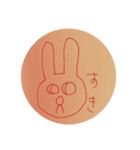 よしだのうさぎ②（個別スタンプ：7）