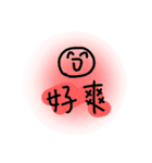 いいよ_（個別スタンプ：4）